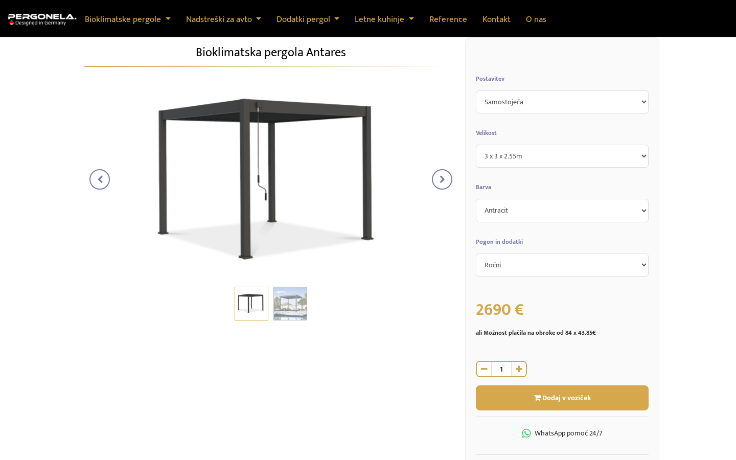 Product page - Desktop